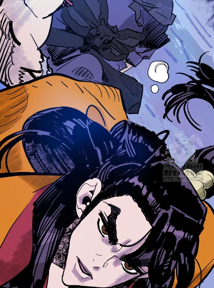 Ta Là Quỷ Vương Chapter 53 - Trang 43