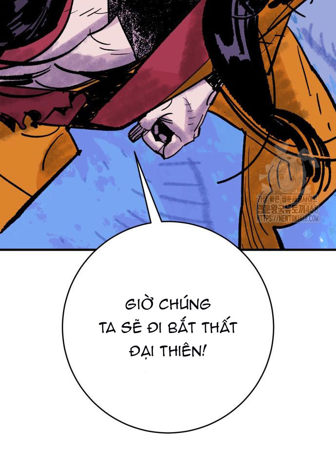 Ta Là Quỷ Vương Chapter 53 - Trang 44
