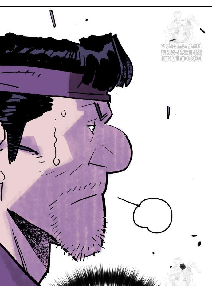 Ta Là Quỷ Vương Chapter 53 - Trang 46