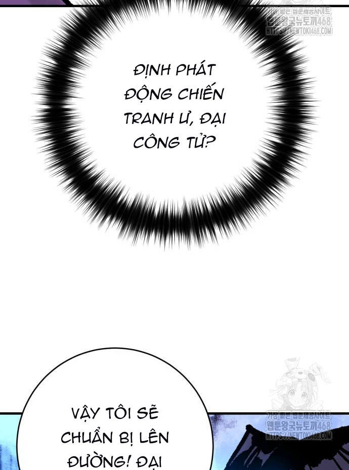 Ta Là Quỷ Vương Chapter 53 - Trang 47