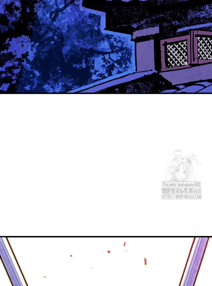 Ta Là Quỷ Vương Chapter 53 - Trang 5