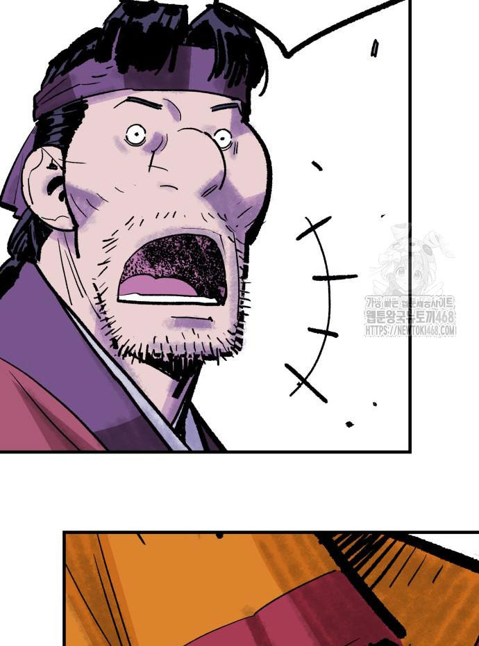 Ta Là Quỷ Vương Chapter 53 - Trang 50