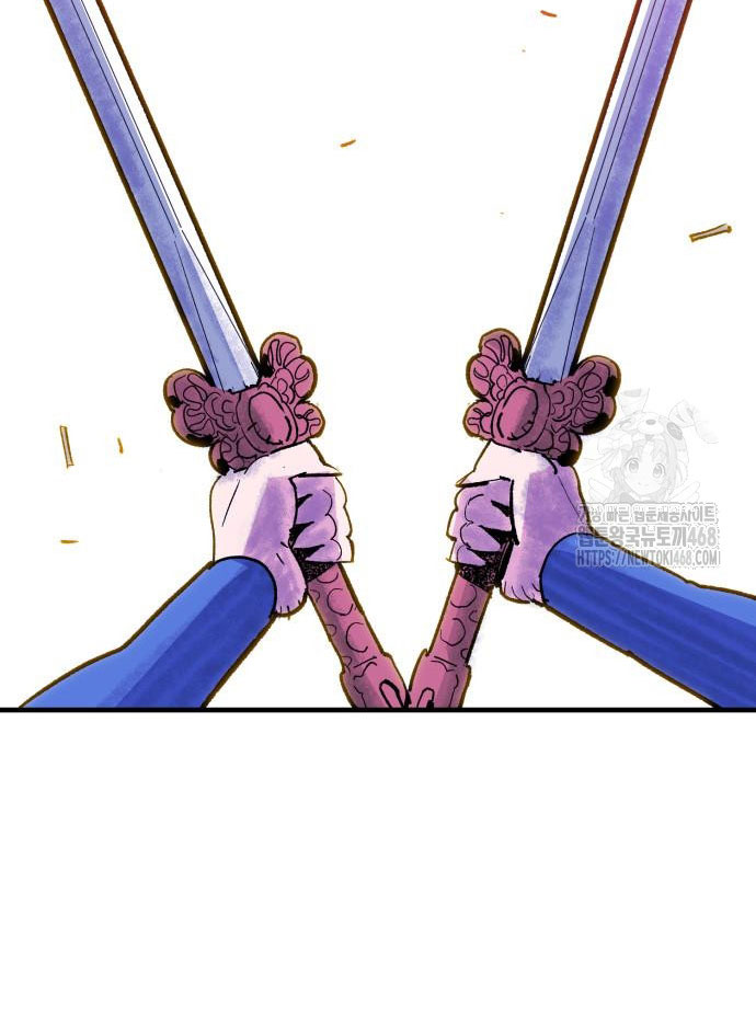 Ta Là Quỷ Vương Chapter 53 - Trang 6