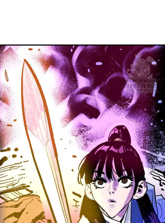 Ta Là Quỷ Vương Chapter 53 - Trang 7