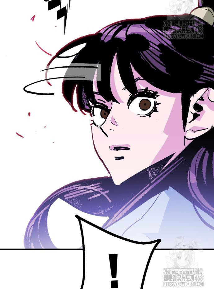 Ta Là Quỷ Vương Chapter 53 - Trang 9