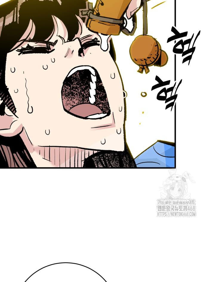Ta Là Quỷ Vương Chapter 54 - Trang 10