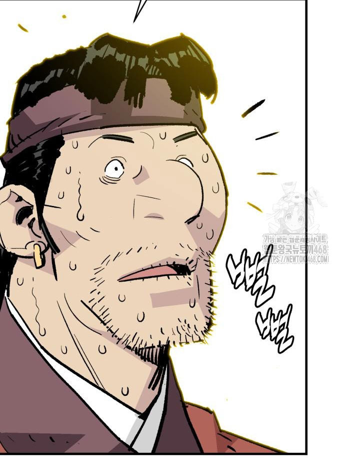 Ta Là Quỷ Vương Chapter 54 - Trang 17