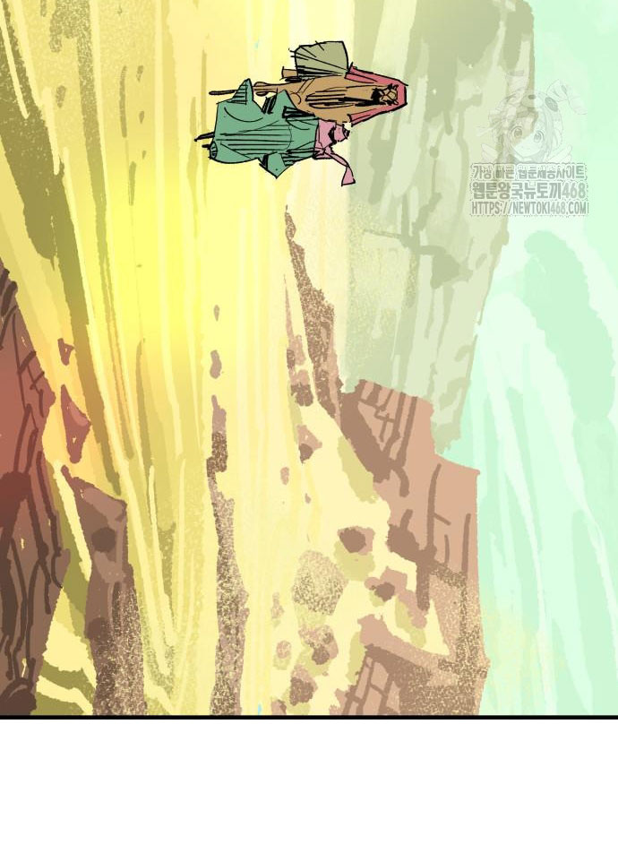 Ta Là Quỷ Vương Chapter 54 - Trang 19
