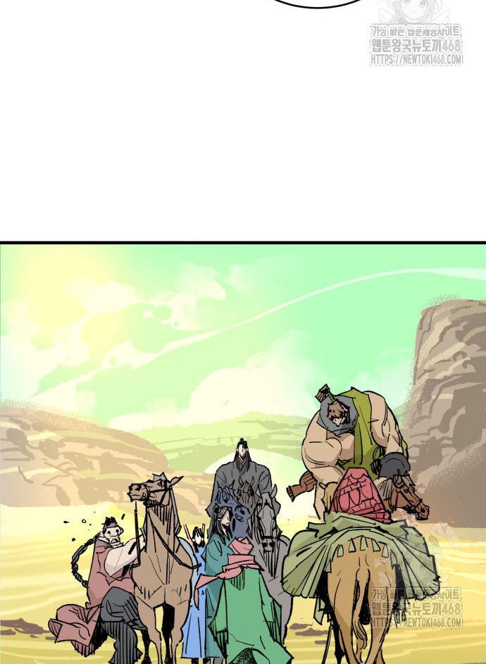 Ta Là Quỷ Vương Chapter 54 - Trang 22