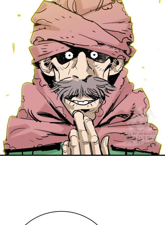 Ta Là Quỷ Vương Chapter 54 - Trang 24