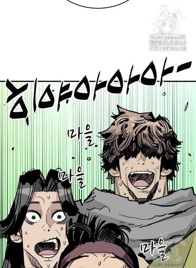 Ta Là Quỷ Vương Chapter 54 - Trang 27