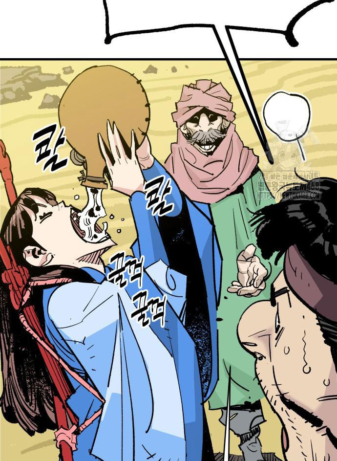 Ta Là Quỷ Vương Chapter 54 - Trang 31