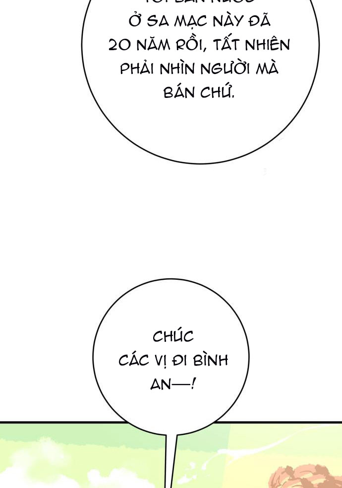 Ta Là Quỷ Vương Chapter 54 - Trang 41