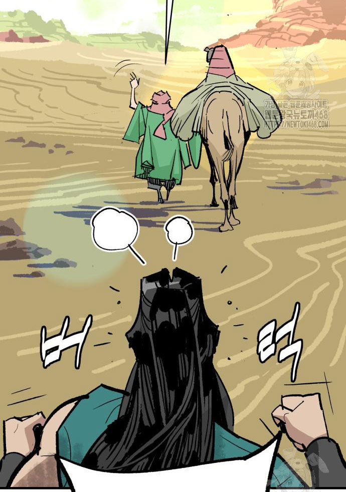 Ta Là Quỷ Vương Chapter 54 - Trang 42