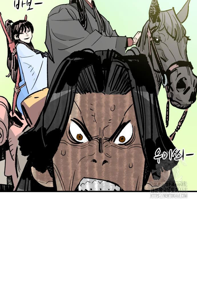 Ta Là Quỷ Vương Chapter 54 - Trang 44