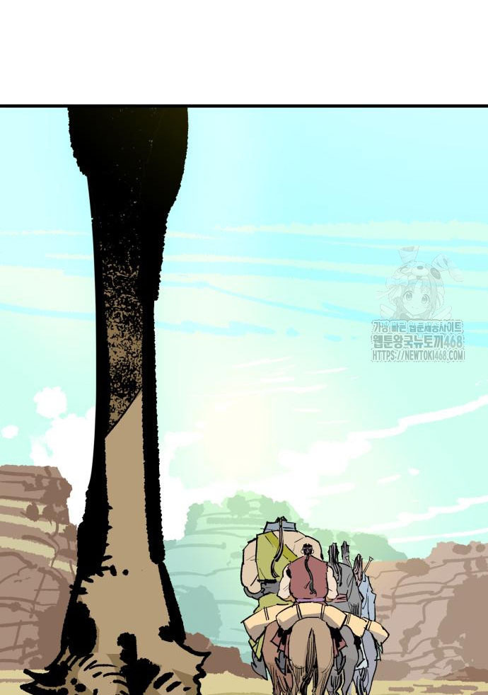Ta Là Quỷ Vương Chapter 54 - Trang 45