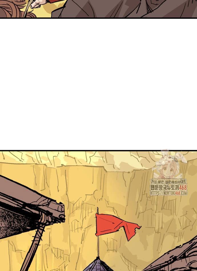 Ta Là Quỷ Vương Chapter 55 - Trang 10