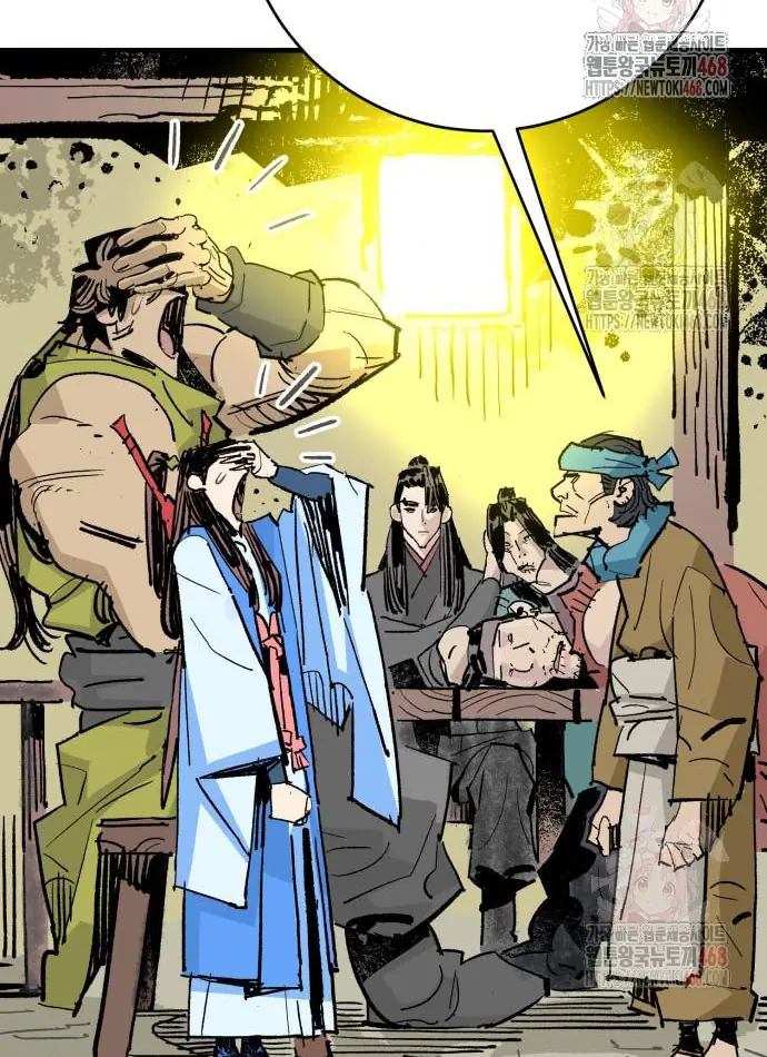 Ta Là Quỷ Vương Chapter 55 - Trang 14
