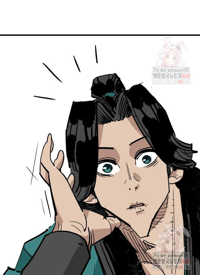 Ta Là Quỷ Vương Chapter 55 - Trang 18