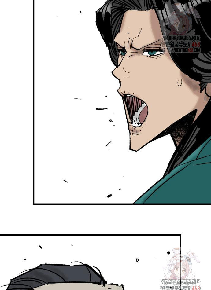 Ta Là Quỷ Vương Chapter 55 - Trang 22