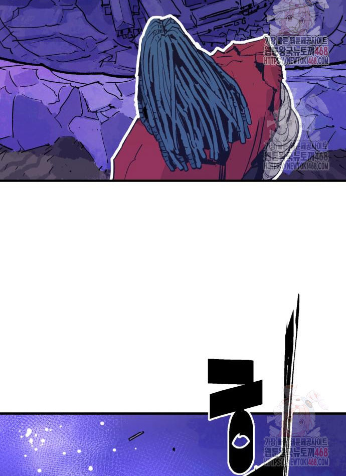 Ta Là Quỷ Vương Chapter 55 - Trang 33