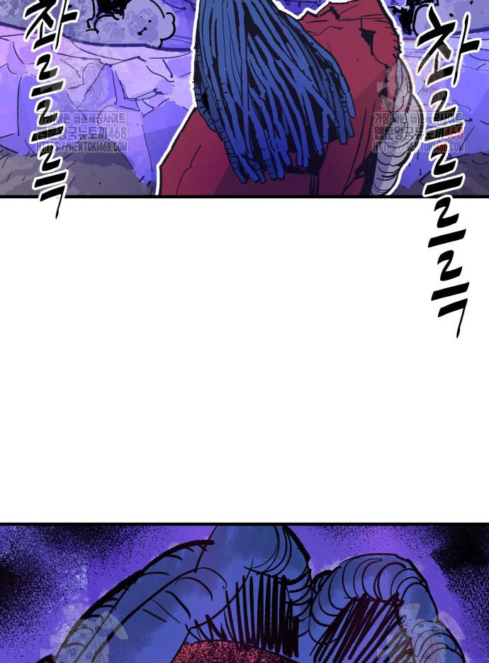Ta Là Quỷ Vương Chapter 55 - Trang 39