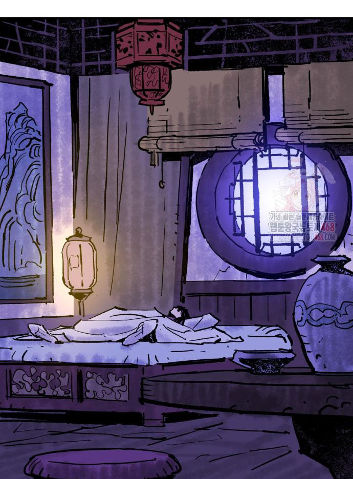 Ta Là Quỷ Vương Chapter 55 - Trang 43