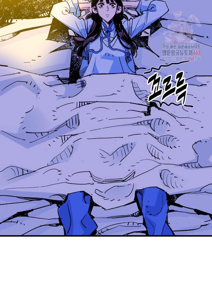 Ta Là Quỷ Vương Chapter 55 - Trang 45