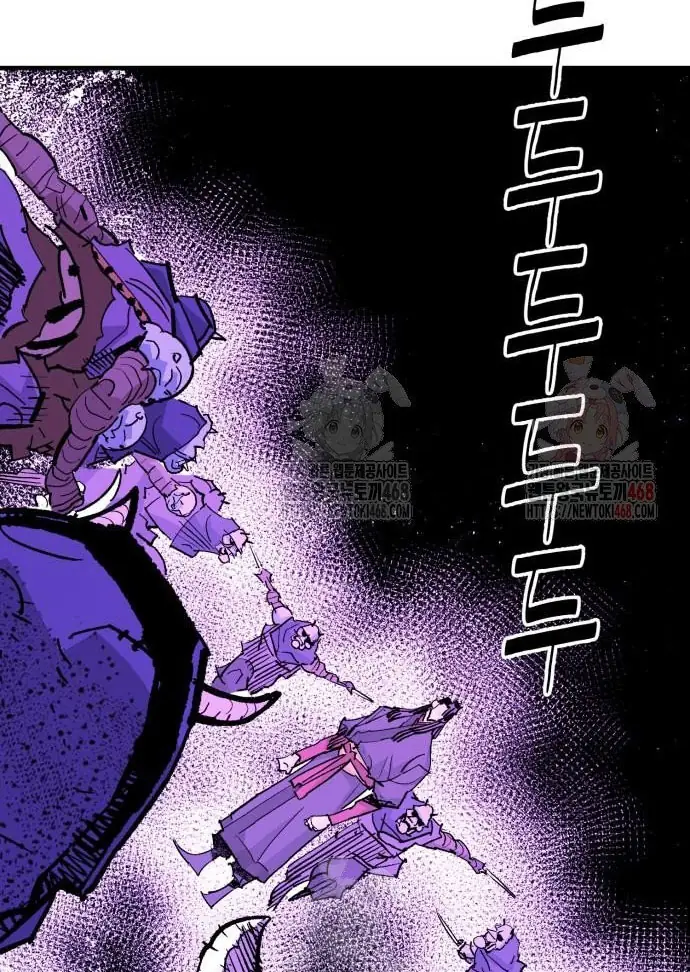 Ta Là Quỷ Vương Chapter 56 - Trang 10