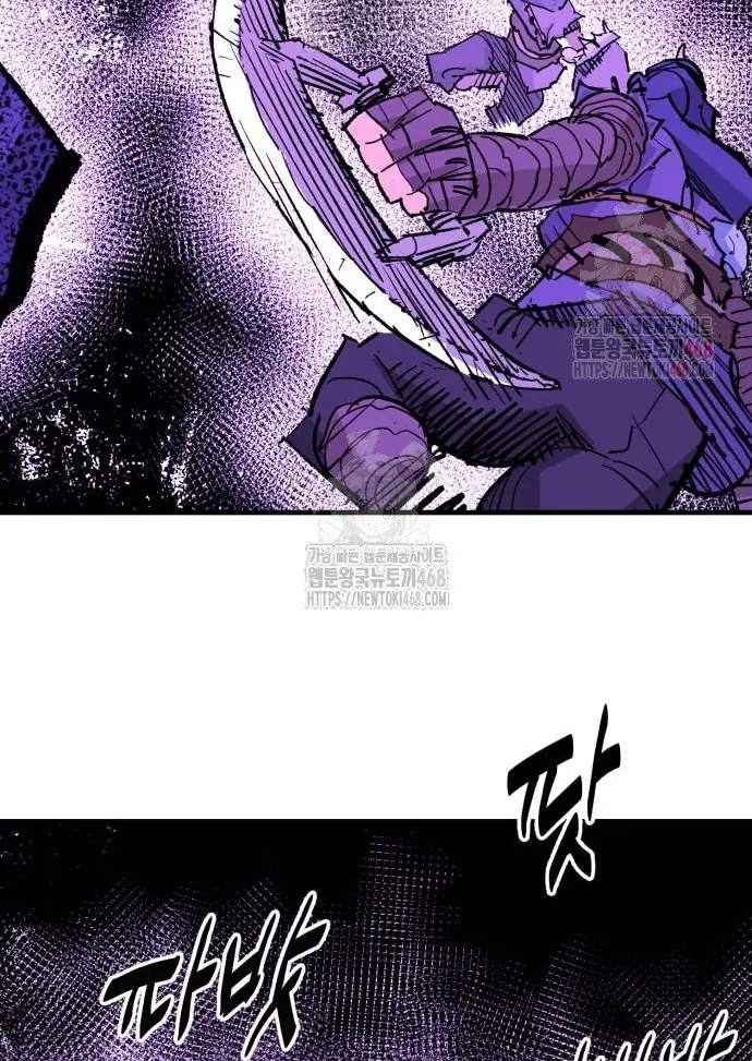 Ta Là Quỷ Vương Chapter 56 - Trang 11