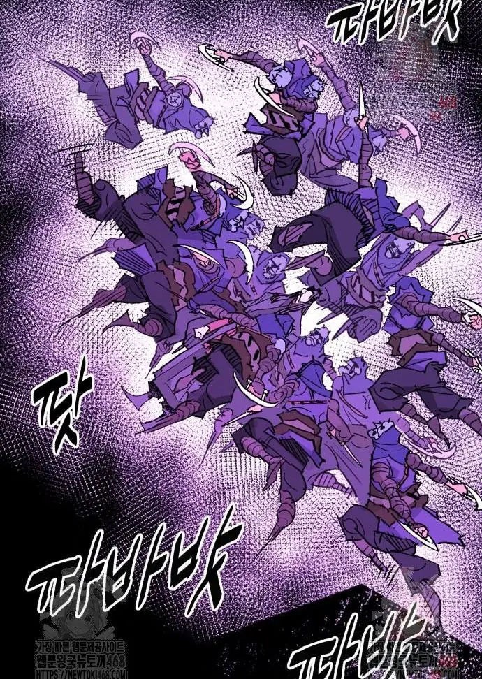 Ta Là Quỷ Vương Chapter 56 - Trang 12