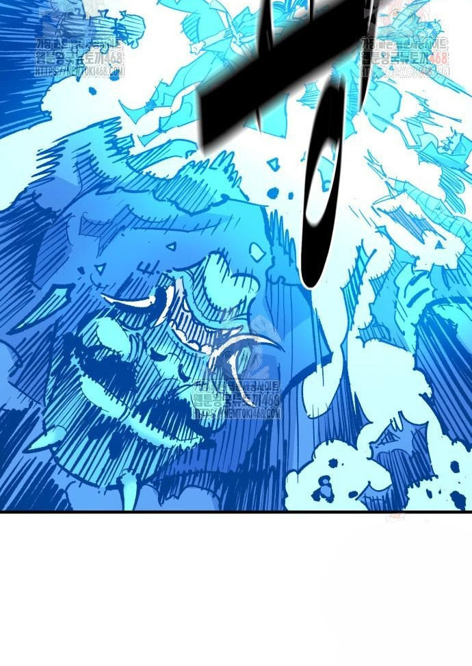 Ta Là Quỷ Vương Chapter 56 - Trang 17