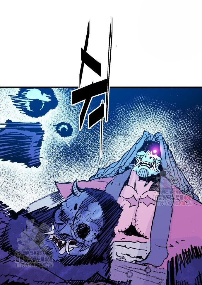 Ta Là Quỷ Vương Chapter 56 - Trang 18