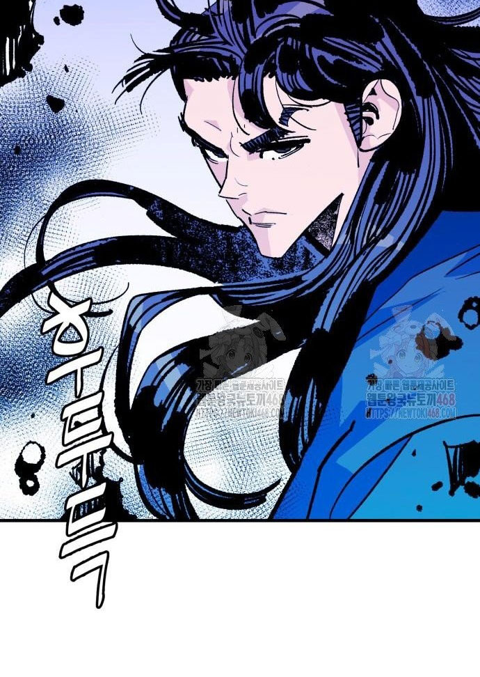 Ta Là Quỷ Vương Chapter 56 - Trang 23