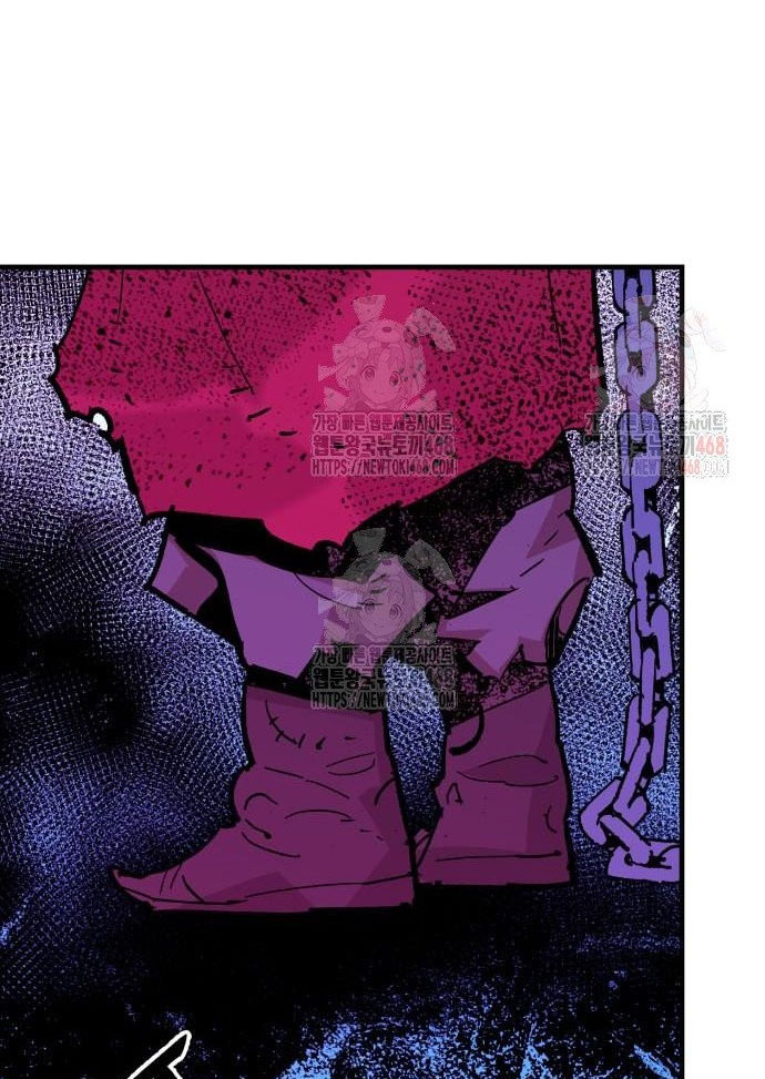 Ta Là Quỷ Vương Chapter 56 - Trang 24