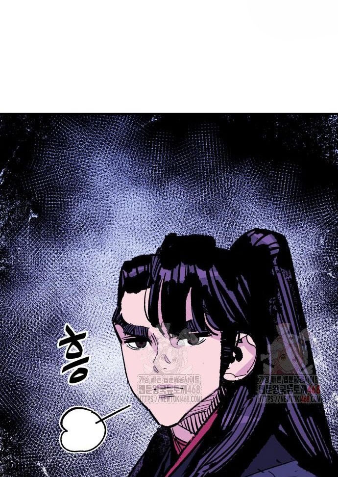 Ta Là Quỷ Vương Chapter 56 - Trang 31