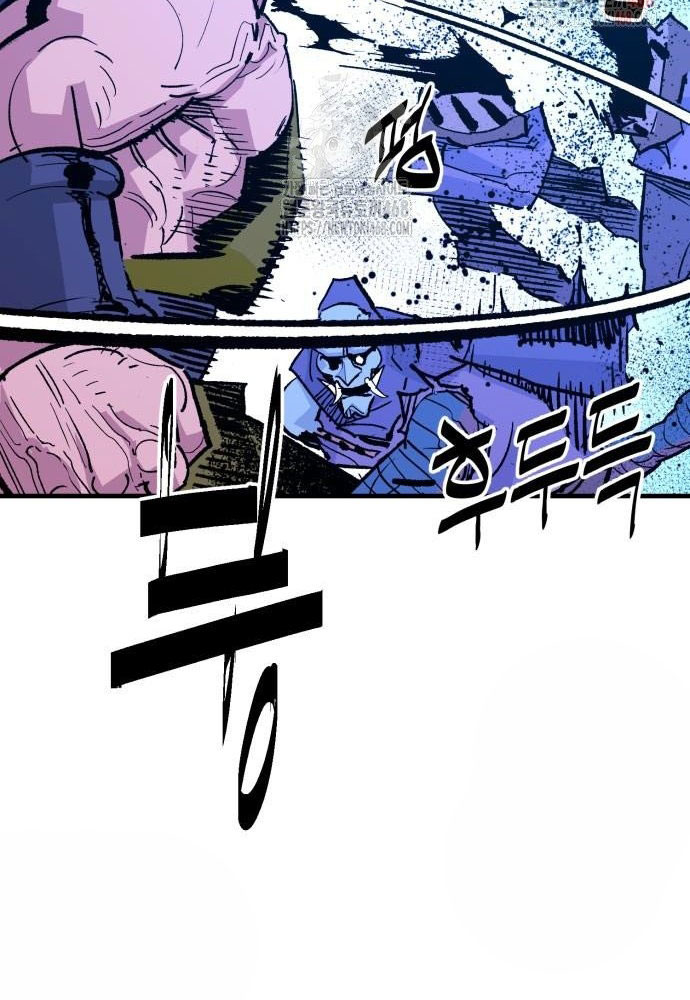 Ta Là Quỷ Vương Chapter 56 - Trang 38