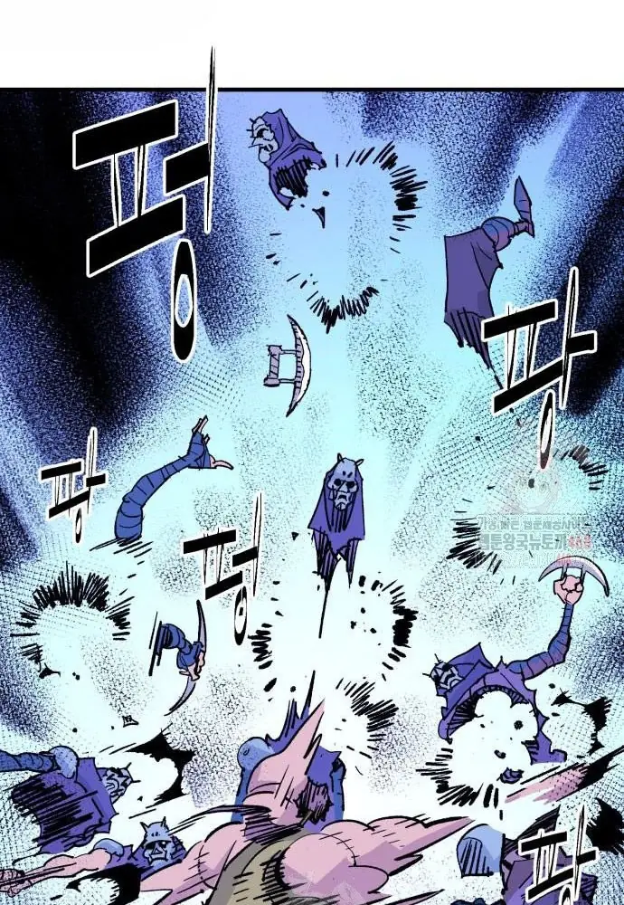 Ta Là Quỷ Vương Chapter 56 - Trang 39