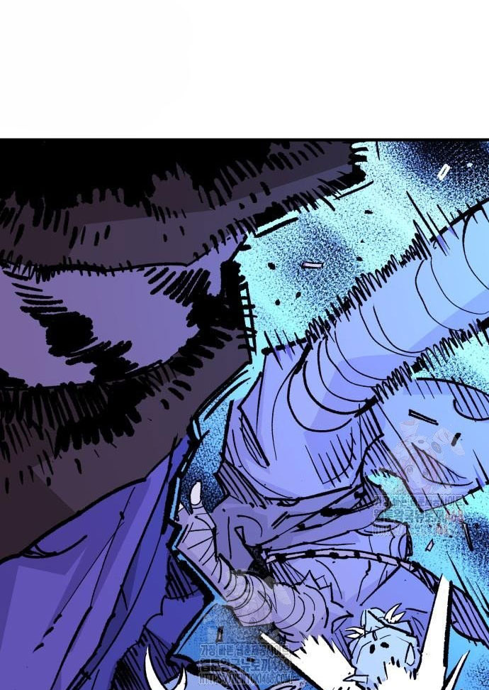 Ta Là Quỷ Vương Chapter 56 - Trang 4