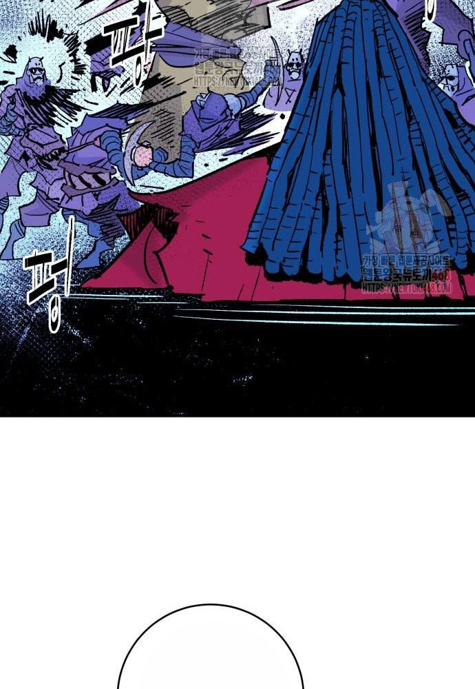 Ta Là Quỷ Vương Chapter 56 - Trang 40