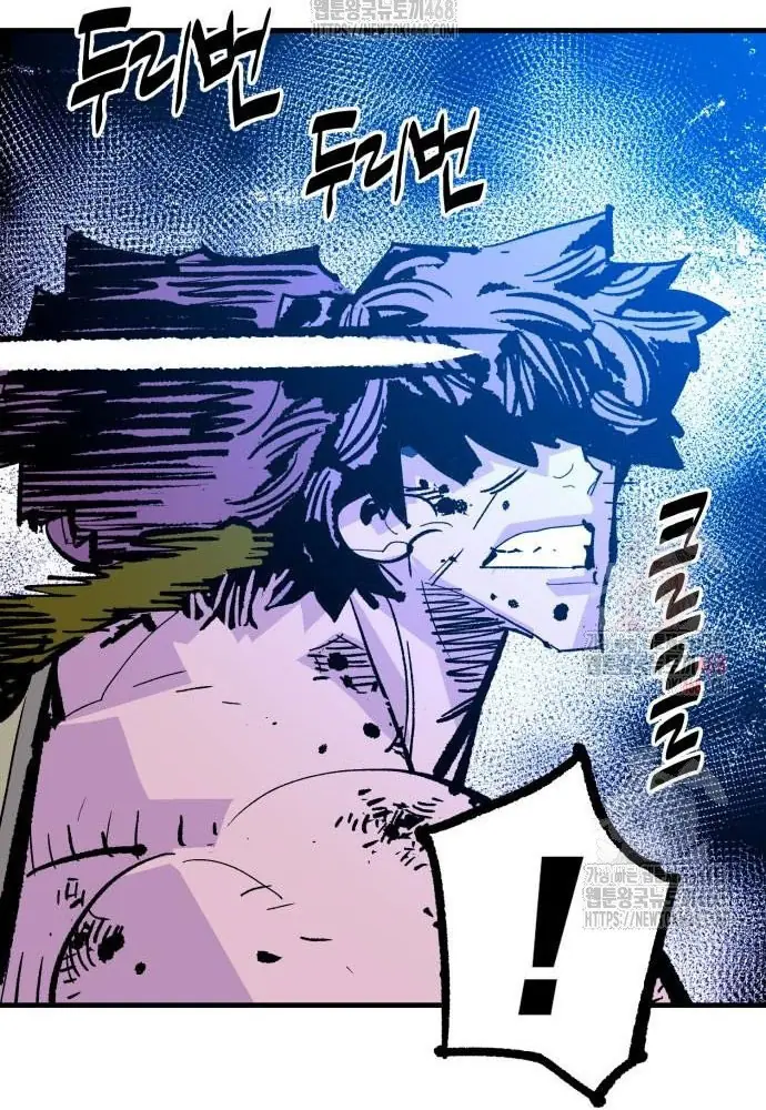Ta Là Quỷ Vương Chapter 56 - Trang 43
