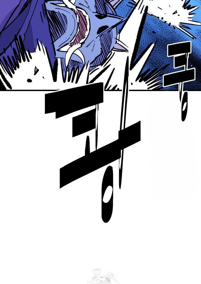 Ta Là Quỷ Vương Chapter 56 - Trang 5