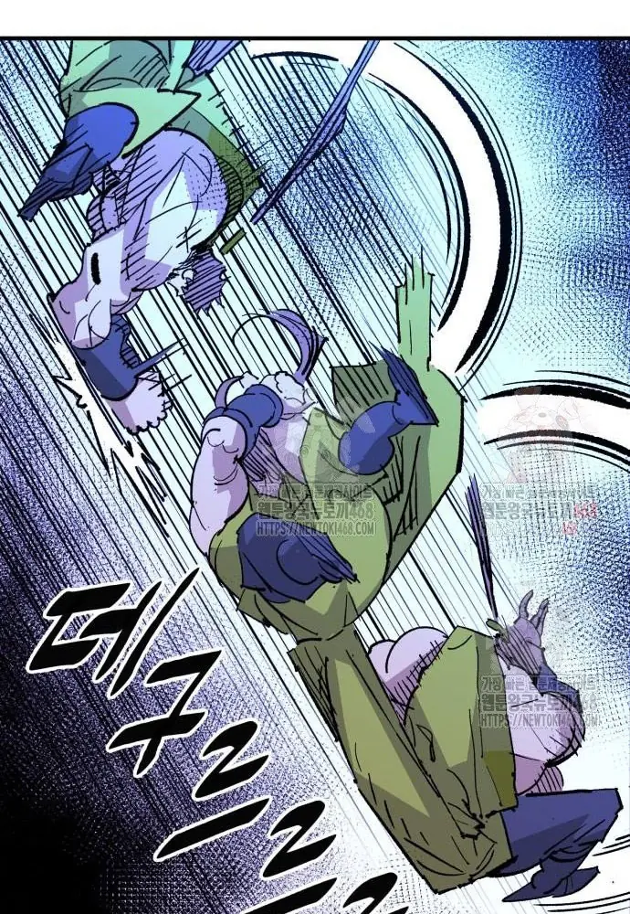 Ta Là Quỷ Vương Chapter 56 - Trang 50