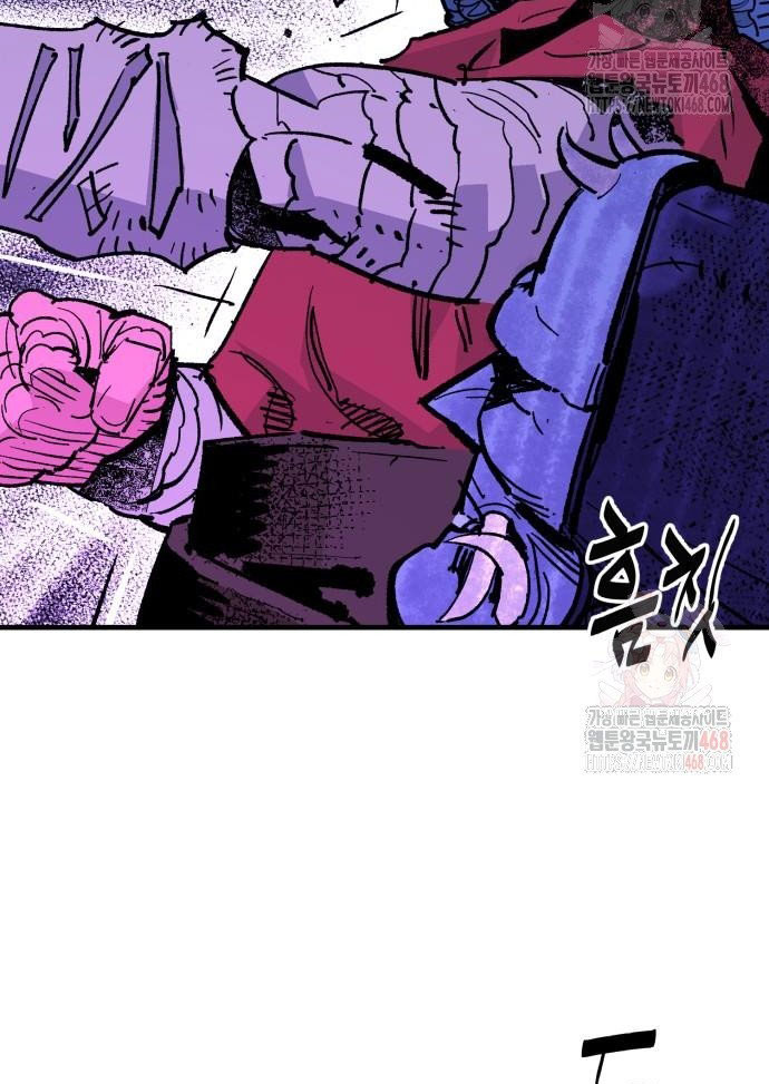 Ta Là Quỷ Vương Chapter 56 - Trang 9