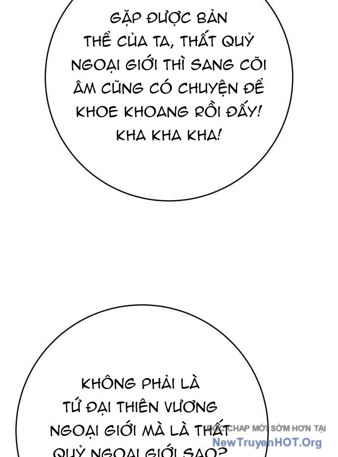 Ta Là Quỷ Vương Chapter 57 - Trang 11