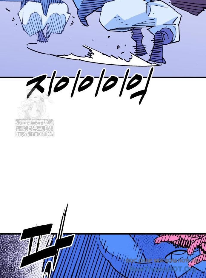 Ta Là Quỷ Vương Chapter 57 - Trang 24