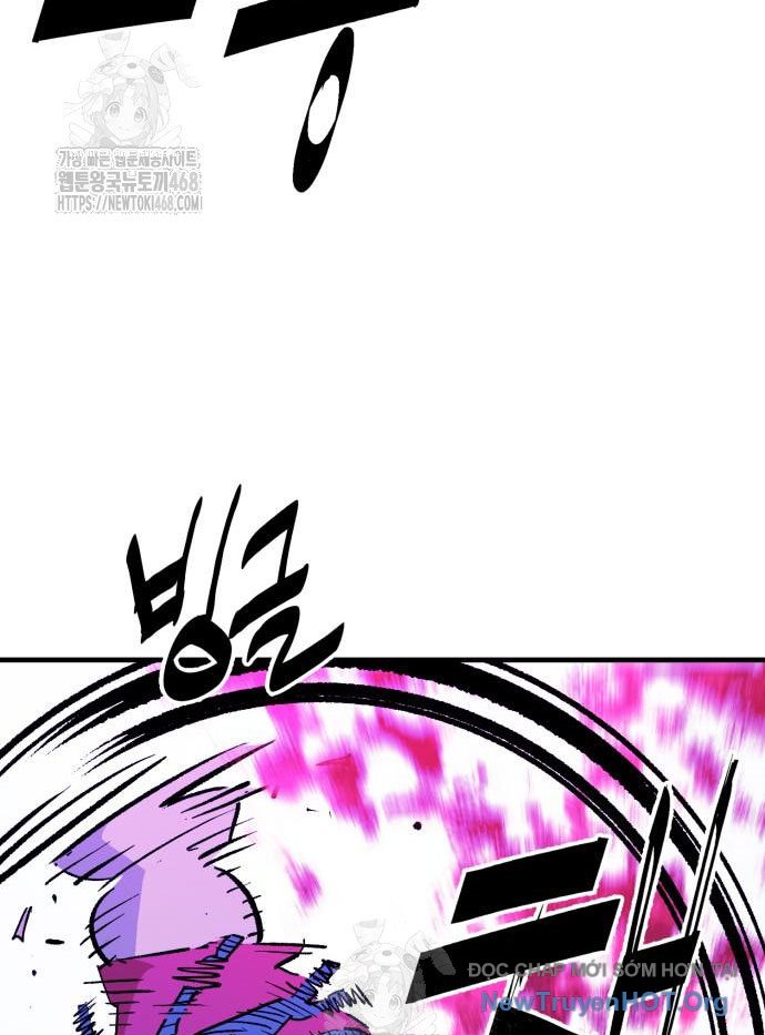 Ta Là Quỷ Vương Chapter 57 - Trang 26