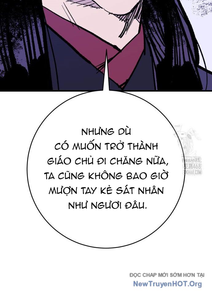 Ta Là Quỷ Vương Chapter 58 - Trang 10