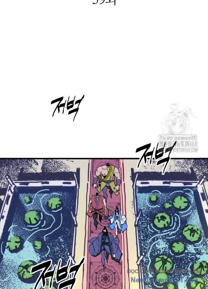 Ta Là Quỷ Vương Chapter 59 - Trang 30