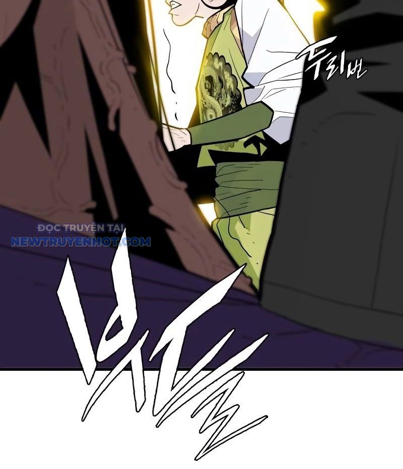 Ta Là Quỷ Vương Chapter 6 - Trang 11